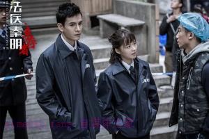 电视剧《法医秦明之幸存者》30集电视剧解说文案/剧情详述/解说教程/片源下载(完结) 20221108220639-636ad2efaeb87.jpg