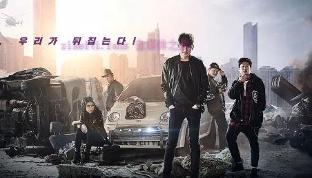 韩国犯罪电影《被操纵的城市》解说文案/剧情详述/解说教程及全剧下载 20221108221823-636ad5af43b95.jpg