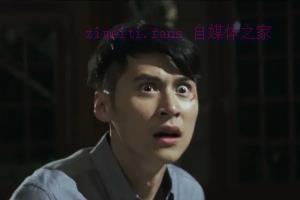 恐怖电影《吉屋》解说文案/剧情详述/解说教程/片源下载 20221108222350-636ad6f6dc3a2.jpg