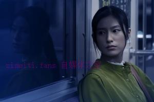 惊悚电影《如月车站》解说文案/剧情详述/解说教程/片源下载 20221108222355-636ad6fb85546.jpg