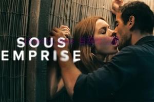 惊悚电影《窒恋》解说文案/剧情详述/解说教程/片源下载 20221108222421-636ad715752b3.jpg