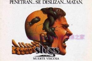 恐怖电影《蛞蝓之灾》解说文案/剧情详述/解说教程/片源下载 20221108222449-636ad7319f693.jpg