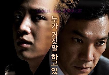 悬疑电影《梨泰院杀人事件》解说文案/剧情详述/解说教程及全剧下载 20221108222608-636ad7802dc37.jpg