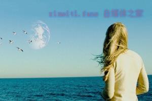 科幻电影《另一个地球》解说文案/剧情详述/解说教程/片源下载 20221108222809-636ad7f9f2278.jpg