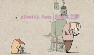 讽刺短片《低头人生》解说文案/剧情详述/解说教程/片源下载 20221108223218-636ad8f261747.jpg