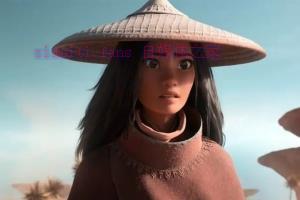 动漫电影《寻龙传说》解说文案/剧情详述/解说教程/片源下载 20221108223330-636ad93a9f6dd.jpg