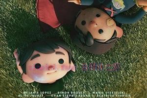 动漫电影《伤痕俱乐部》解说文案/剧情详述/解说教程/片源下载 20221108223519-636ad9a796e55.jpg