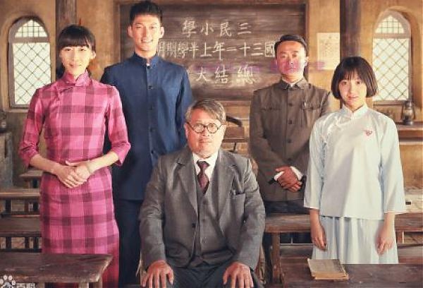 国产喜剧电影《驴得水》解说文案/剧情详述/解说教程及全剧下载 20221108224317-636adb859e2c4.jpg