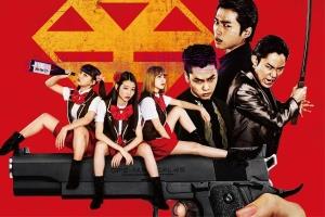 剧情电影《后街女孩》解说文案/剧情详述/解说教程/片源下载 20221108224605-636adc2d7f1c9.jpg