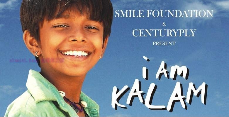 励志电影《我是卡拉姆》解说文案/剧情详述/解说教程及全剧下载 20221108224737-636adc89d60d5.jpg