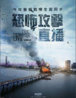 犯罪电影解说《恐怖直播》解说文案/剧情详述/解说教程及全剧下载 20221108225233-636addb12c213.jpg