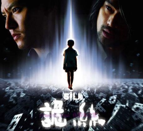 悬疑恐怖片《诡丝》解说文案/剧情详述/解说教程及全剧下载 20221108225956-636adf6c86a86.jpg