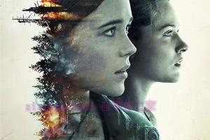 科幻电影《森林深处》解说文案/剧情详述/解说教程/片源下载 20221108230120-636adfc0d9624.jpg