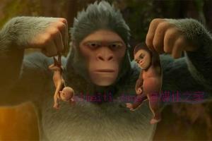 动漫电影《疯狂进化人》解说文案/剧情详述/解说教程/片源下载 20221108230414-636ae06e7f19a.jpg