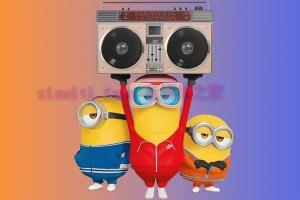 动漫电影《小黄人大眼萌:神偷奶爸前传》解说文案/剧情详述/解说教程/片源下载 20221108230418-636ae0720de65.jpg