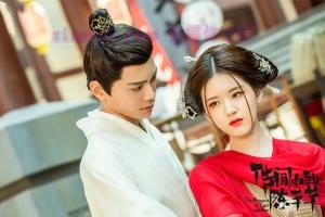 电视剧《传闻中的陈芊芊》24集电视剧解说文案/剧情详述/解说教程/片源下载(完结) 20221108230703-636ae1171bc52.jpg