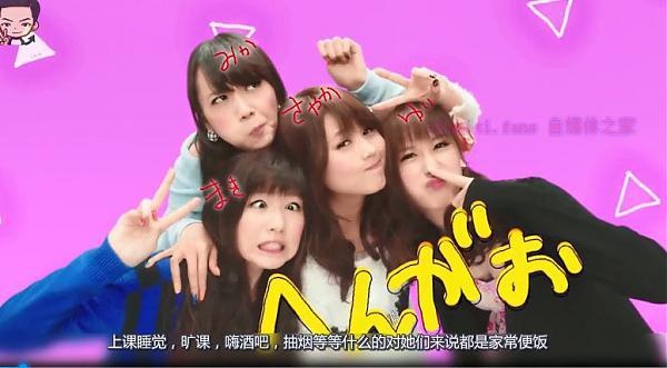 励志电影《垫底辣妹》解说文案/剧情详述/解说教程及全剧下载 20221108231009-636ae1d14192f.jpg