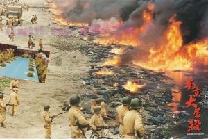 战争电影《黑太阳南京大屠杀》解说文案/剧情详述/解说教程/片源下载 20221108231520-636ae308a2b53.jpg