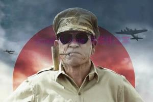 战争电影《天皇》解说文案/剧情详述/解说教程/片源下载 20221108231554-636ae32a77ac4.jpg