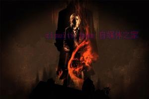 恐怖电影《堕入地狱》解说文案/剧情详述/解说教程/片源下载 20221108232033-636ae4417ef4c.jpg