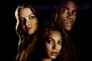 惊悚电影《鬼迷心窍》解说文案/剧情详述/解说教程/片源下载 20221108232114-636ae46a392d8.jpg