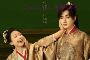 电视剧《我叫刘金凤》36集电视剧解说文案/剧情详述/解说教程/片源下载(完结) 20221108232644-636ae5b40a112.jpg