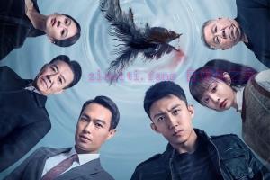 电视剧《罚罪 》40集电视剧解说文案/剧情详述/解说教程/片源下载(完结) 20221109122438-636b9c0644e66.jpg