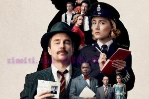 悬疑电影《看他们如何逃之夭夭》解说文案/剧情详述/解说教程/片源下载 20221111022024-636db1682a6b7.jpg