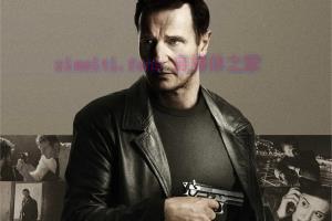 动作电影《飓风营救》解说文案/剧情详述/解说教程/片源下载 20221115020708-6372f44cd3c02.jpg