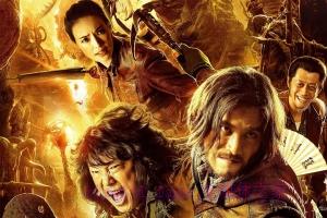 奇幻电影《寻龙诀》解说文案/剧情详述/解说教程/片源下载 20221115020857-6372f4b999fd3.jpg