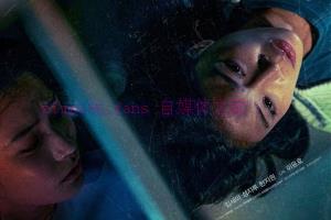 悬疑电影《清醒》解说文案/剧情详述/解说教程/片源下载 20221118025215-6376f35f37c11.jpg