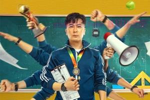 喜剧电影《老师来了》解说文案/剧情详述/解说教程/片源下载 20221119085101-637898f5c5b8f.jpg