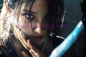 惊悚电影《死亡露营现场》解说文案/剧情详述/解说教程/片源下载 20221125034155-6380398353f01.jpg