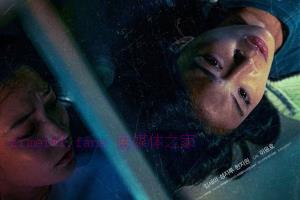 悬疑电影《清醒》解说文案/剧情详述/解说教程/片源下载 20221125034735-63803ad781674.jpg