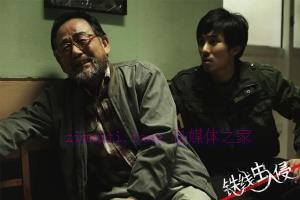 灾难电影《铁线虫入侵》解说文案/剧情详述/解说教程/片源下载 20221125035817-63803d59d0aef.jpg