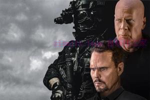 犯罪电影《交易室》解说文案/剧情详述/解说教程/片源下载 20221125035942-63803dae6b5e3.jpg