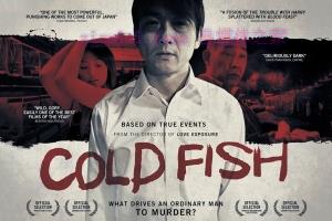 惊悚电影《冰冷热带鱼》解说文案/剧情详述/解说教程/片源下载 20221125040033-63803de1e26c5.jpg