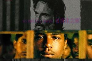 犯罪电影《七囚徒》解说文案/剧情详述/解说教程/片源下载 20221129115226-6385f27ae065e.jpg