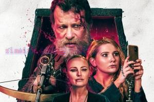 奇幻电影《逗猎吸血鬼》解说文案/剧情详述/解说教程/片源下载 20221130062055-6386f647098cf.jpg