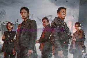 灾难电影《白头山》解说文案/剧情详述/解说教程/片源下载 20221202121311-6389ebd77a6a0.jpg