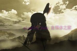 动漫电影《阿修罗》解说文案/剧情详述/解说教程/片源下载 20221203120007-638b3a473c1b5.jpg