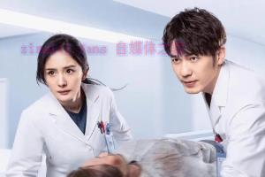 电视剧《谢谢你医生》40集电视剧解说文案/剧情详述/解说教程/片源下载(完结) 20221205105359-638dcdc7b8e1b.jpg