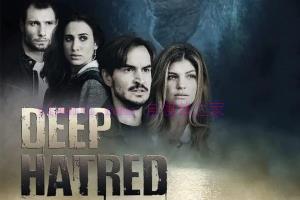 恐怖电影《恨之入骨》解说文案/剧情详述/解说教程/片源下载 20221205105528-638dce20eb284.jpg