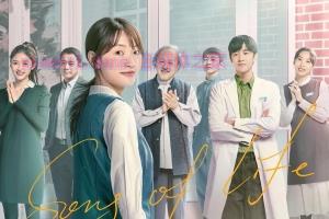 电视剧《三悦有了新工作》13集电视剧解说文案/剧情详述/解说教程/片源下载(完结) 20221206085224-638f02c886fb6.jpg