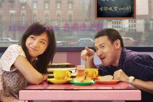 喜剧电影《月满轩尼诗》解说文案/剧情详述/解说教程/片源下载 20221206085245-638f02dd57866.jpg