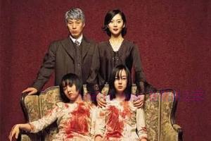 惊悚电影《蔷花,红莲》解说文案/剧情详述/解说教程/片源下载 20221207080840-63904a0859be7.jpg