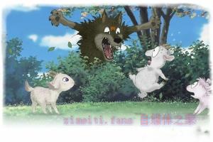 动漫电影《翡翠森林:狼与羊》解说文案/剧情详述/解说教程/片源下载 20221219105200-63a042507b8a6.jpg