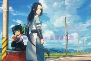 动漫电影《罗小黑战记》解说文案/剧情详述/解说教程/片源下载 20221219105230-63a0426e8c7fa.jpg