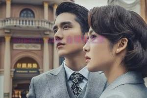 电视剧《光芒》42集电视剧解说文案/剧情详述/解说教程/片源下载 20221219105322-63a042a20d900.jpg