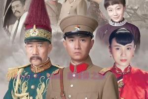 电视剧《少帅》48集电视剧解说文案/剧情详述/解说教程/片源下载 20221219105358-63a042c609dcc.jpg